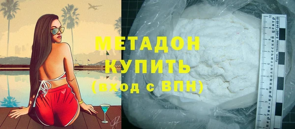 круглые Бугульма